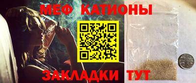 соль курить ск Конаково