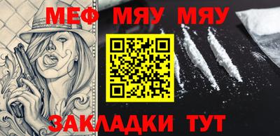 трава Коммунар