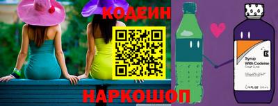 соль ск Комсомольск-на-Амуре