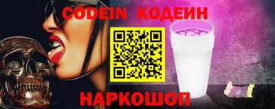 трава Коммунар