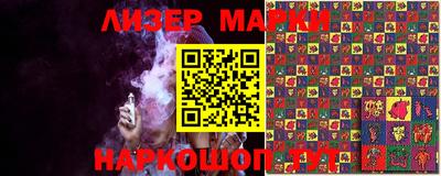соль курить ск Конаково