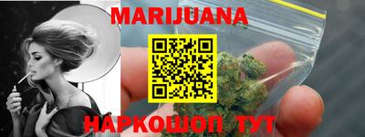трава Коммунар