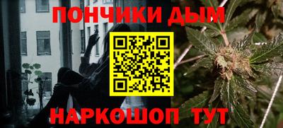 соль курить ск Конаково
