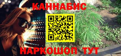соль ск Комсомольск-на-Амуре
