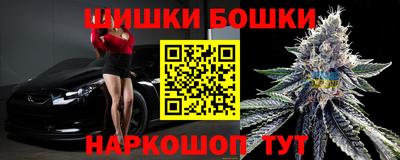 соль курить ск Конаково