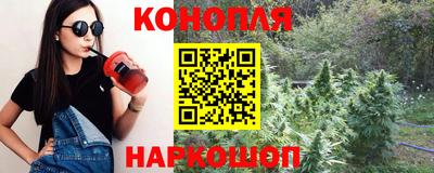трава Коммунар