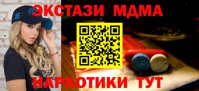 jwh Краснокаменск