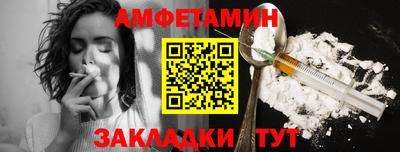 трава Коммунар