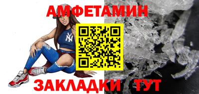 трава Коммунар