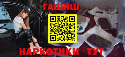 трава Коммунар