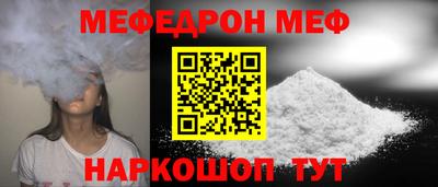 соль курить ск Конаково