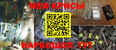 соль курить ск Конаково