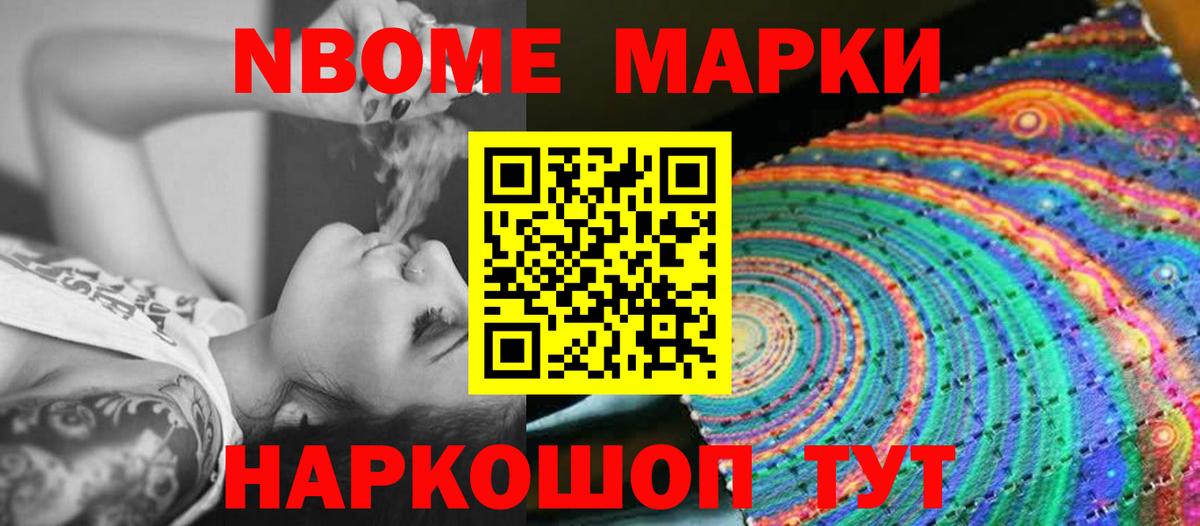Коркино  Лсд 25 экстази ecstasy  Вход с VPN  ЛСД экстази кислота 